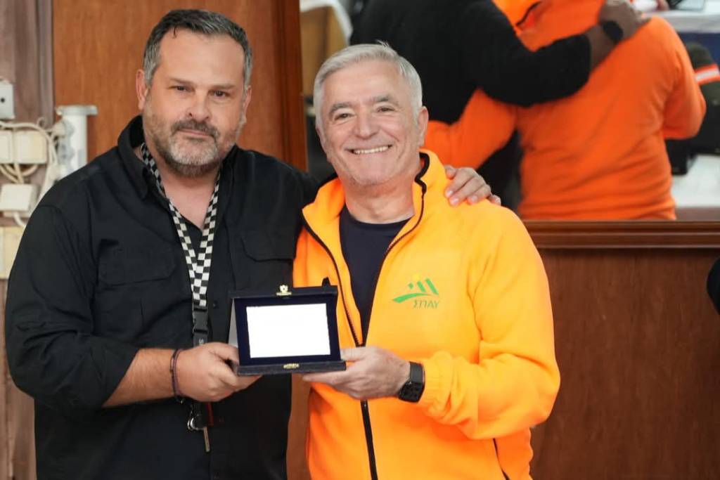 Βράβευση του ΣΕΠΠΒΑΤΥ στην Εκδήλωση Κοπής Βασιλόπιτας του ΣΠΑΥ 486402652 983383233942159 3952192479704474619 n