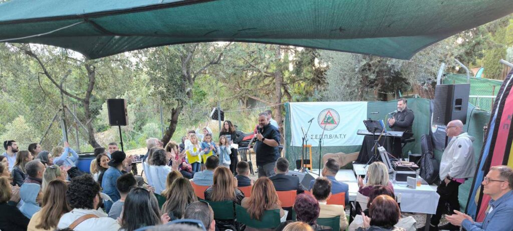 «Ρεσιτάλ των Δέντρων» 2025 – Μια Βραδιά Τέχνης, Μνήμης και Τιμής στη Φύση 496767564 1019823906964758 6264115558788836310 n