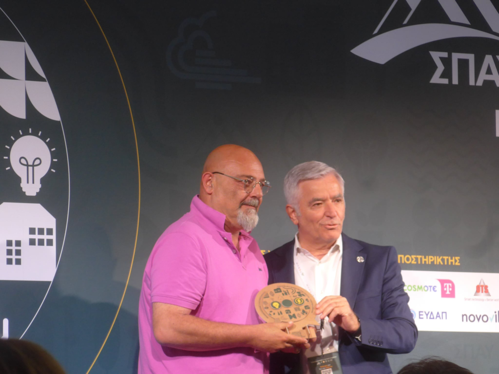 Τιμητική Πλακέτα στο 4ο Forum του ΣΠΑΥ και Δέσμευση Συνεργασίας για τον Υμηττό 508824555 1043882417892240 3805848668302247040 n